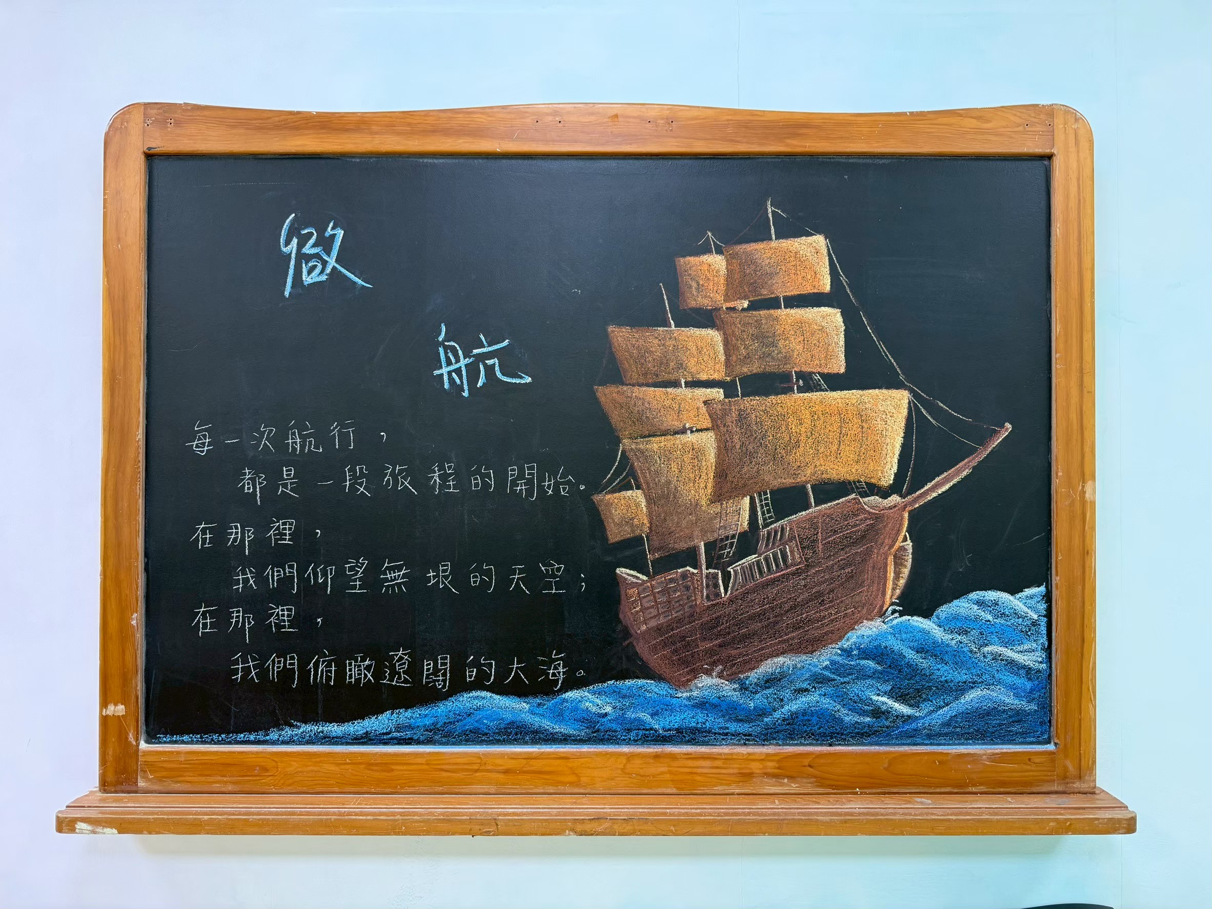 生活照