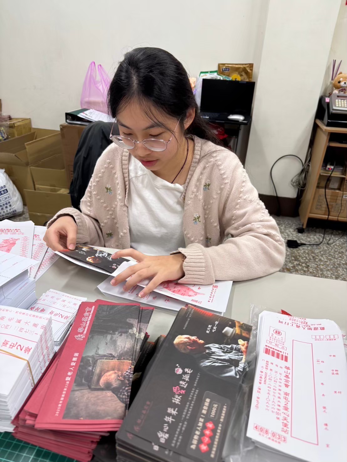 高中社會實習
